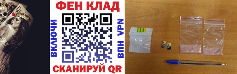 Амфетамин Premium Саров