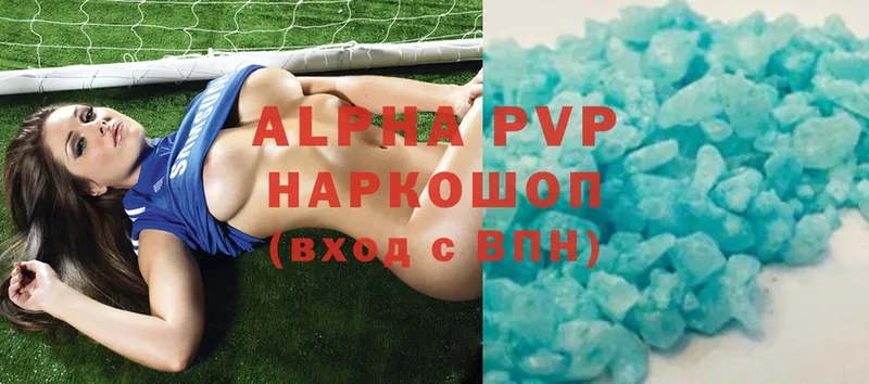 Alfa_PVP СК КРИС  Саров 