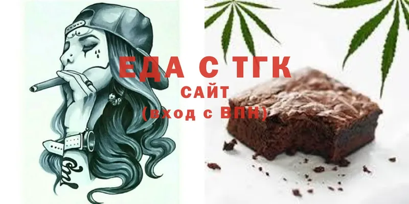 мориарти клад  Саров  Cannafood конопля  где купить наркоту 