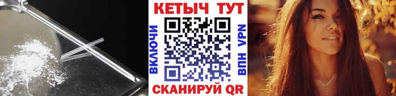 мега ONION  Саров  КЕТАМИН VHQ 