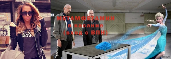 бутик Нея