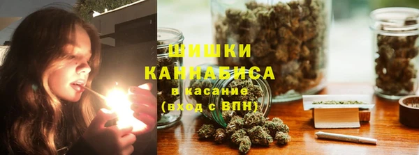 меф VHQ Новодвинск