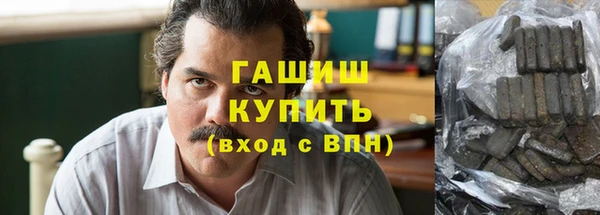 бутик Нея