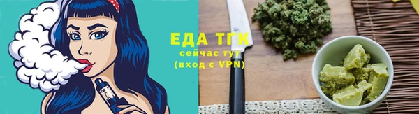 бутик Нея