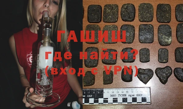 бутик Нея