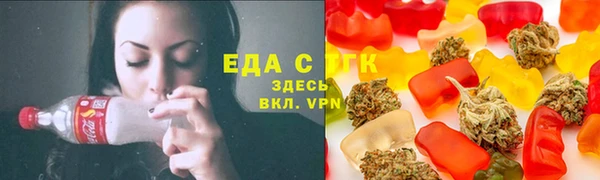 ALPHA-PVP Нефтегорск
