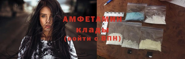 синтетический гашиш Аша