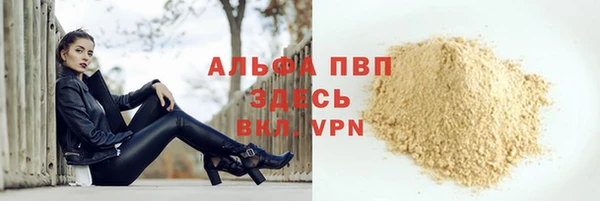 бутик Нея