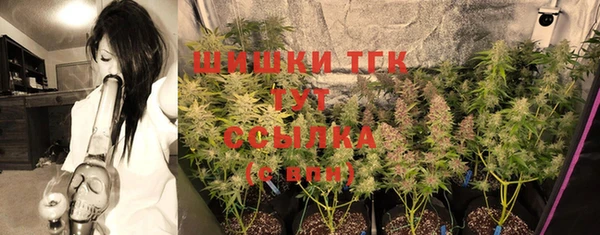 ALPHA-PVP Нефтегорск