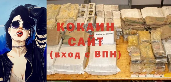 не бодяженный Ахтубинск