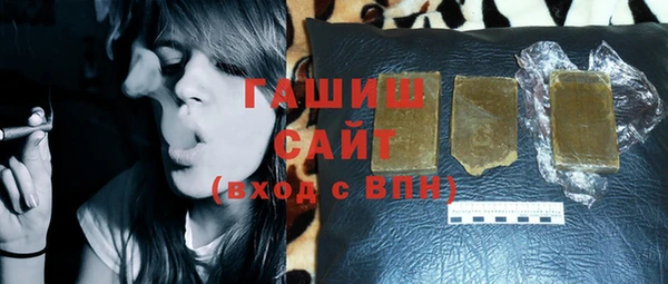 бутик Нея