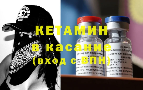 бутик Нея