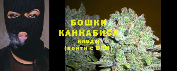 ALPHA-PVP Нефтегорск