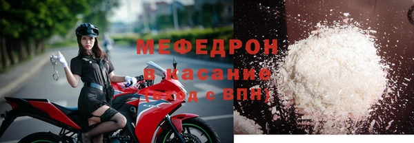 бутик Нея