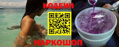 MDMA Донецк