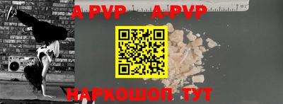 MDMA Донецк