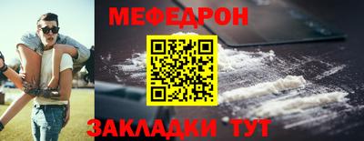 MDMA Донецк