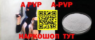 MDMA Донецк