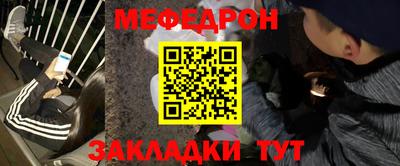 мдма Берёзовский