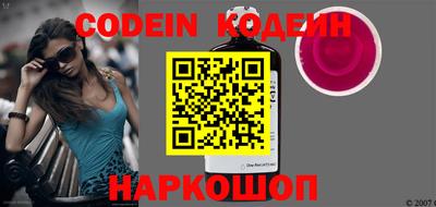 мдма Берёзовский