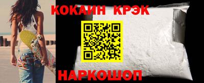 мдма Берёзовский