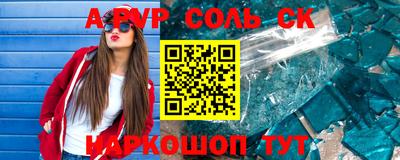 кокаин перу Дубна