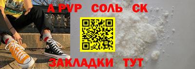 кокаин перу Дубна