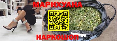 MDMA Донецк