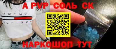 кокаин перу Дубна