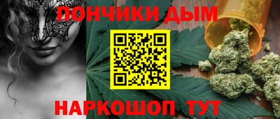 кокаин перу Дубна