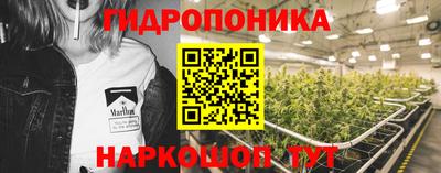 кокаин перу Дубна