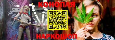 MDMA Донецк