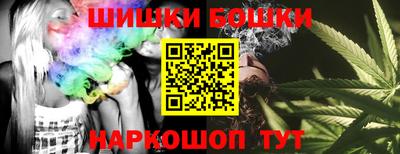 PSILOCYBIN Абакан