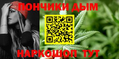 кокаин перу Дубна