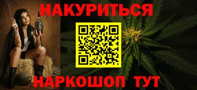 мдма Берёзовский