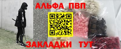 MDMA Донецк