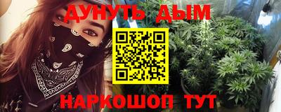 мдма Берёзовский