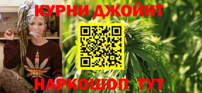 мдма Берёзовский