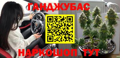 кокаин перу Дубна
