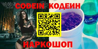 кокаин перу Дубна