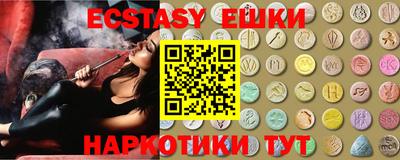 мдма Берёзовский