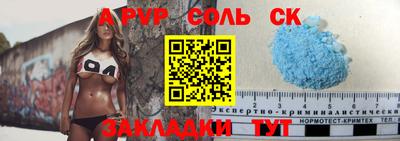 кокаин перу Дубна