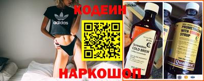 синтетический гашиш Донской