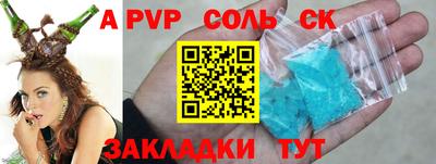кокаин перу Дубна
