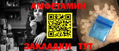 мдма Берёзовский