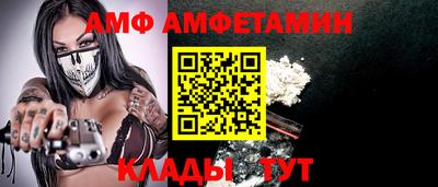 кокаин перу Дубна