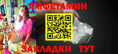 мдма Берёзовский