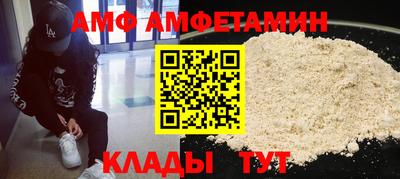кокаин перу Дубна