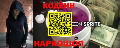 кокаин перу Дубна
