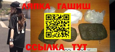 a pvp Абинск